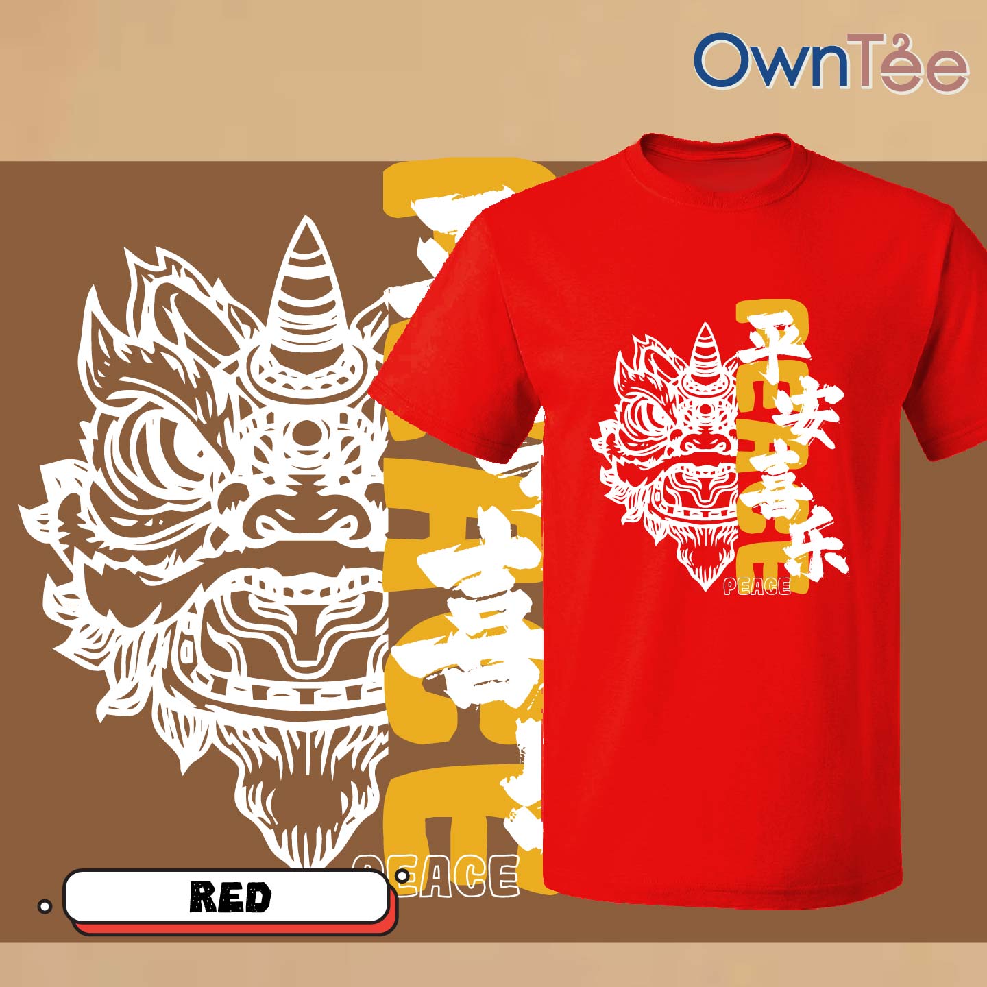 CNY 71-03