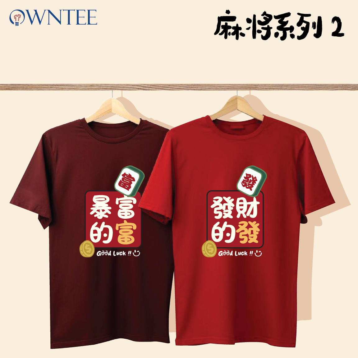 CNY 95-01