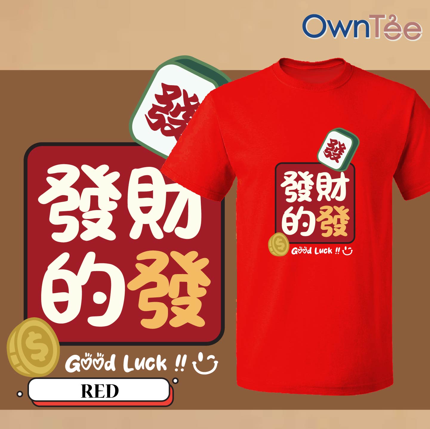 CNY 95-03