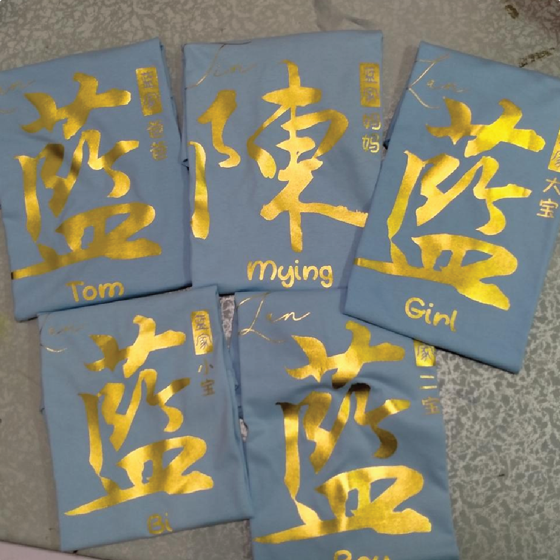 相聚欢-04