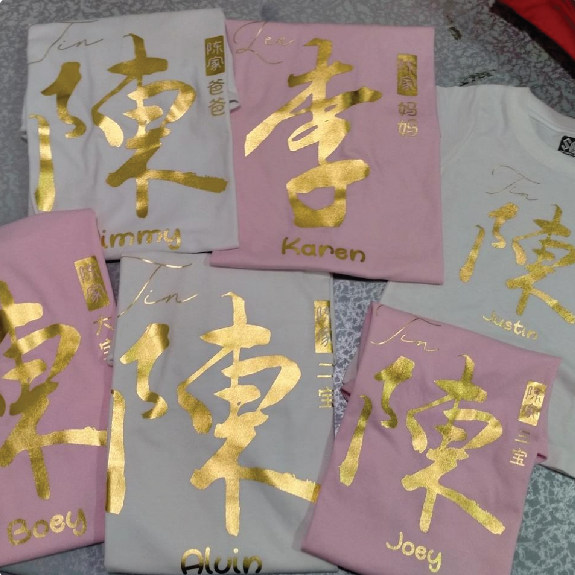相聚欢-05