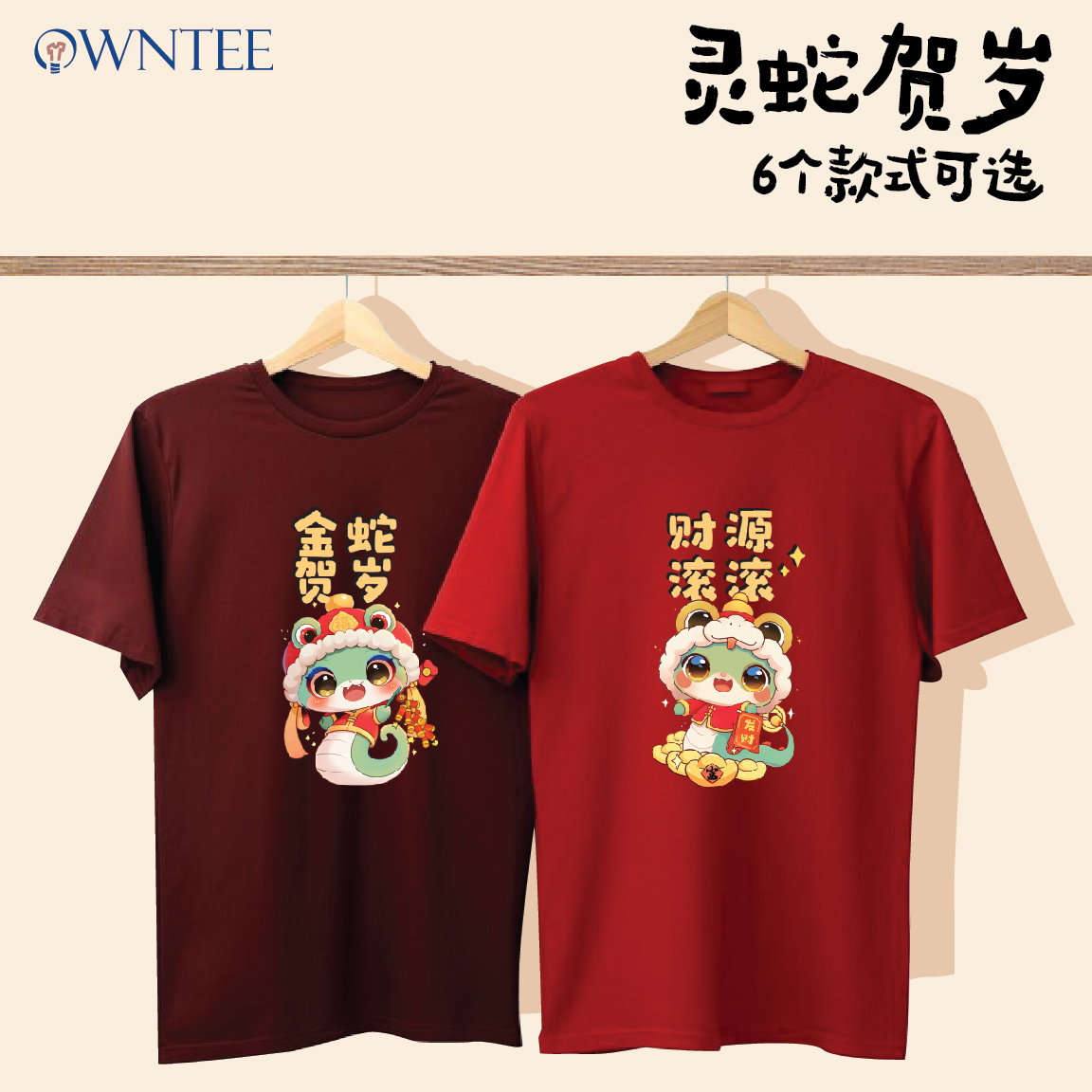 CNY-04