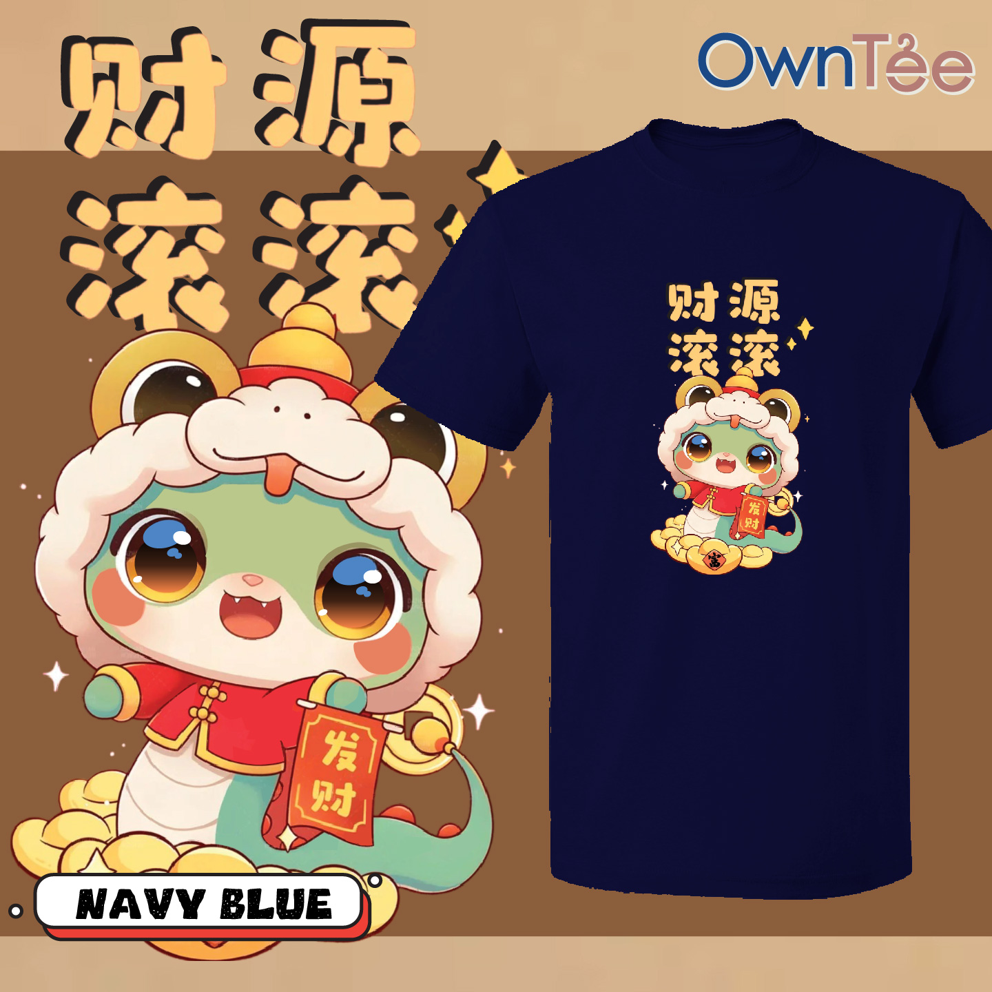 CNY 110-04
