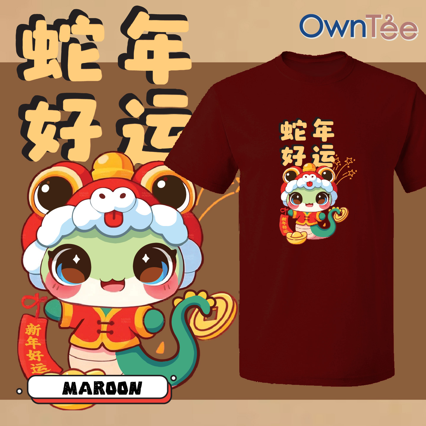 CNY 110-05