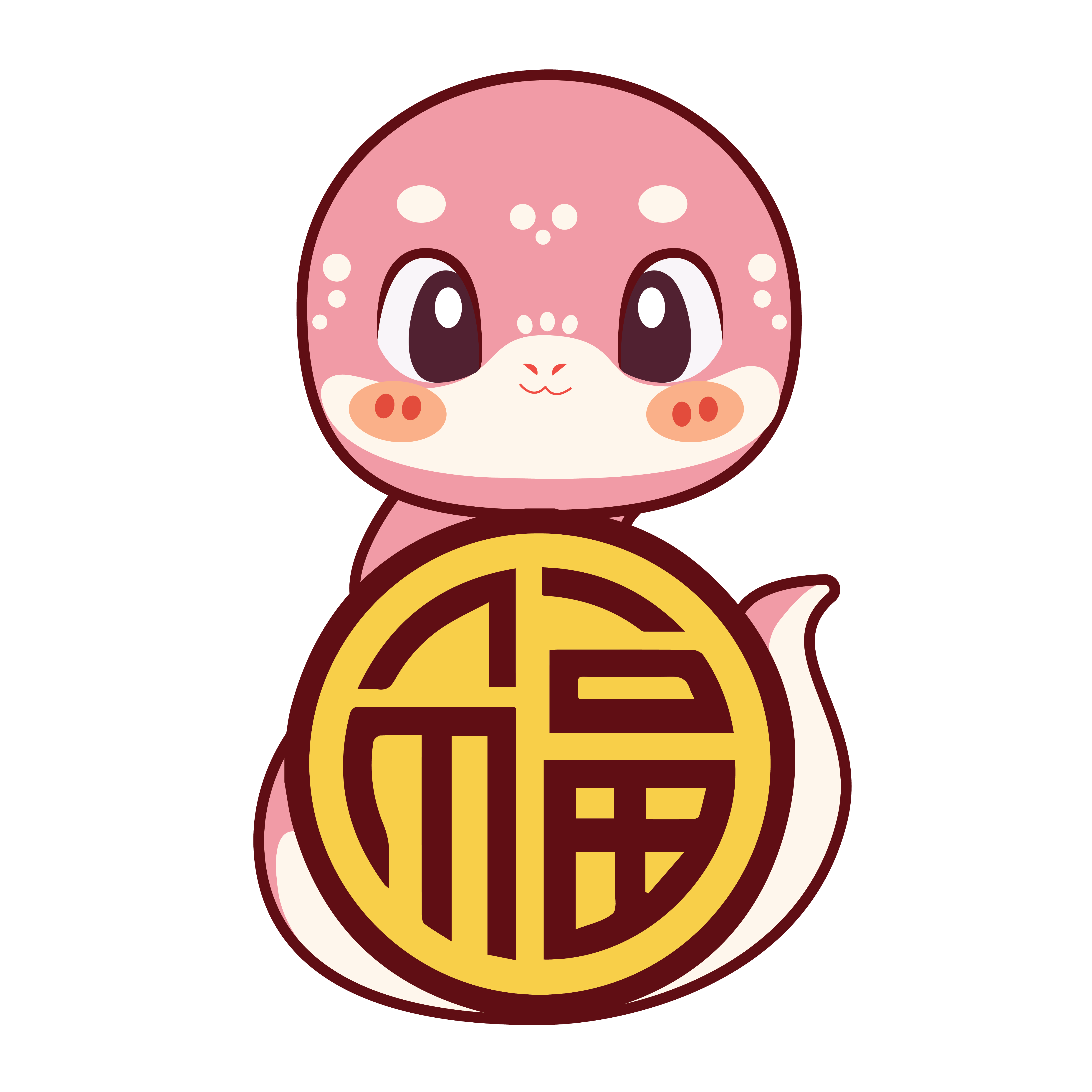 小粉蛇