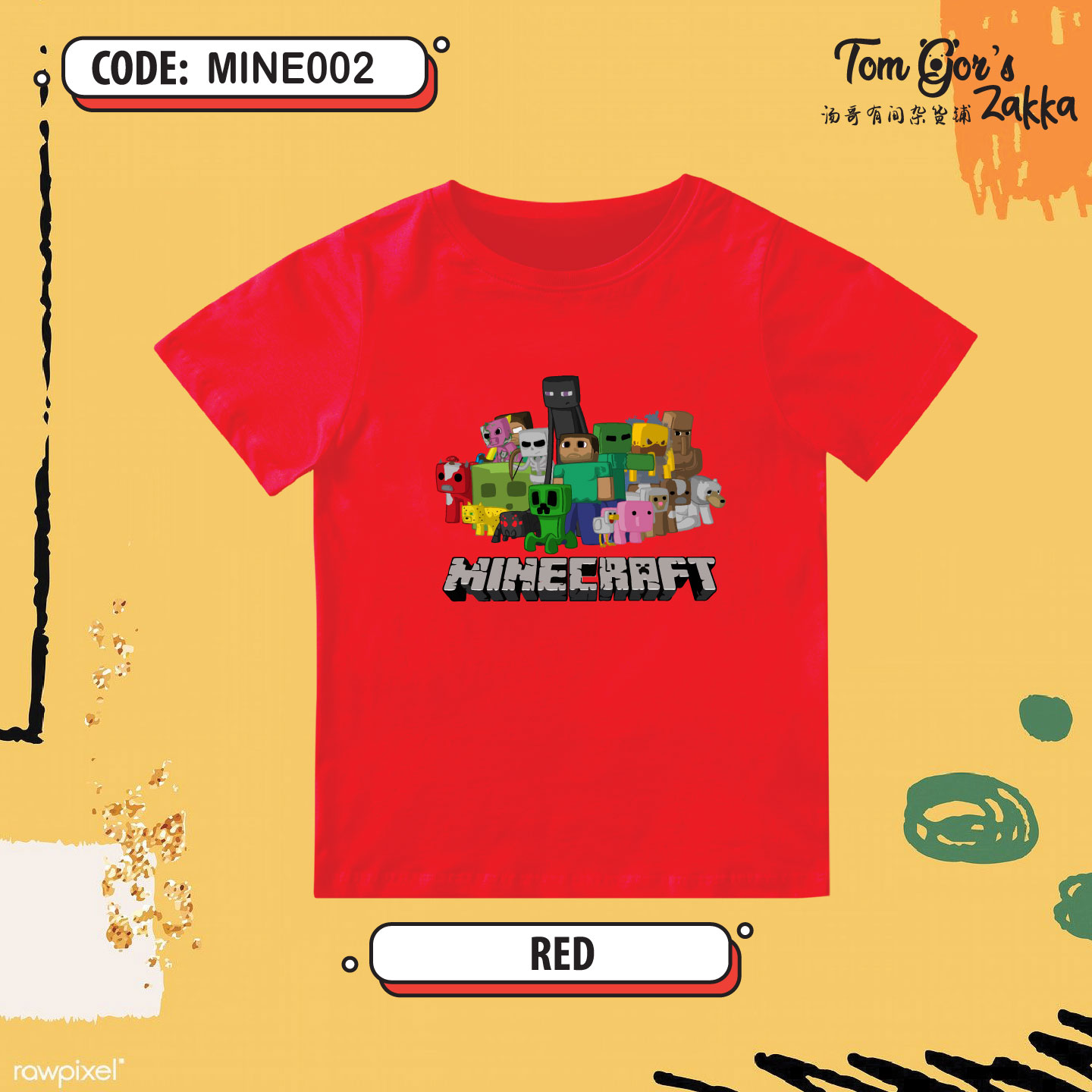 Minecraft 02 (3)