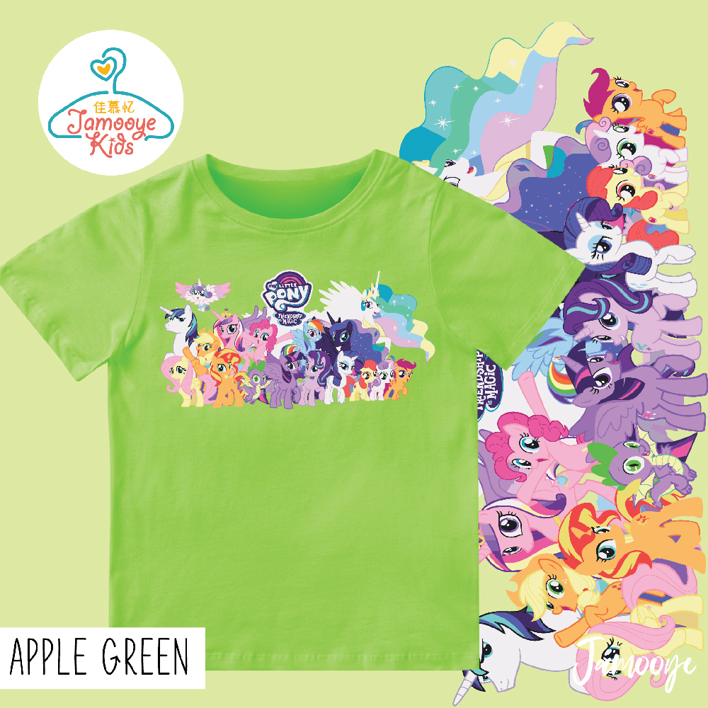 Pony 06 (6)