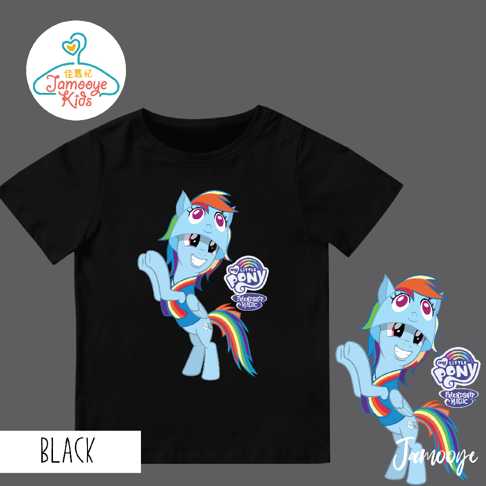 Pony 08 (1)