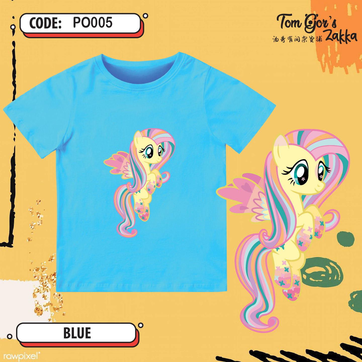 Pony 19 (5)