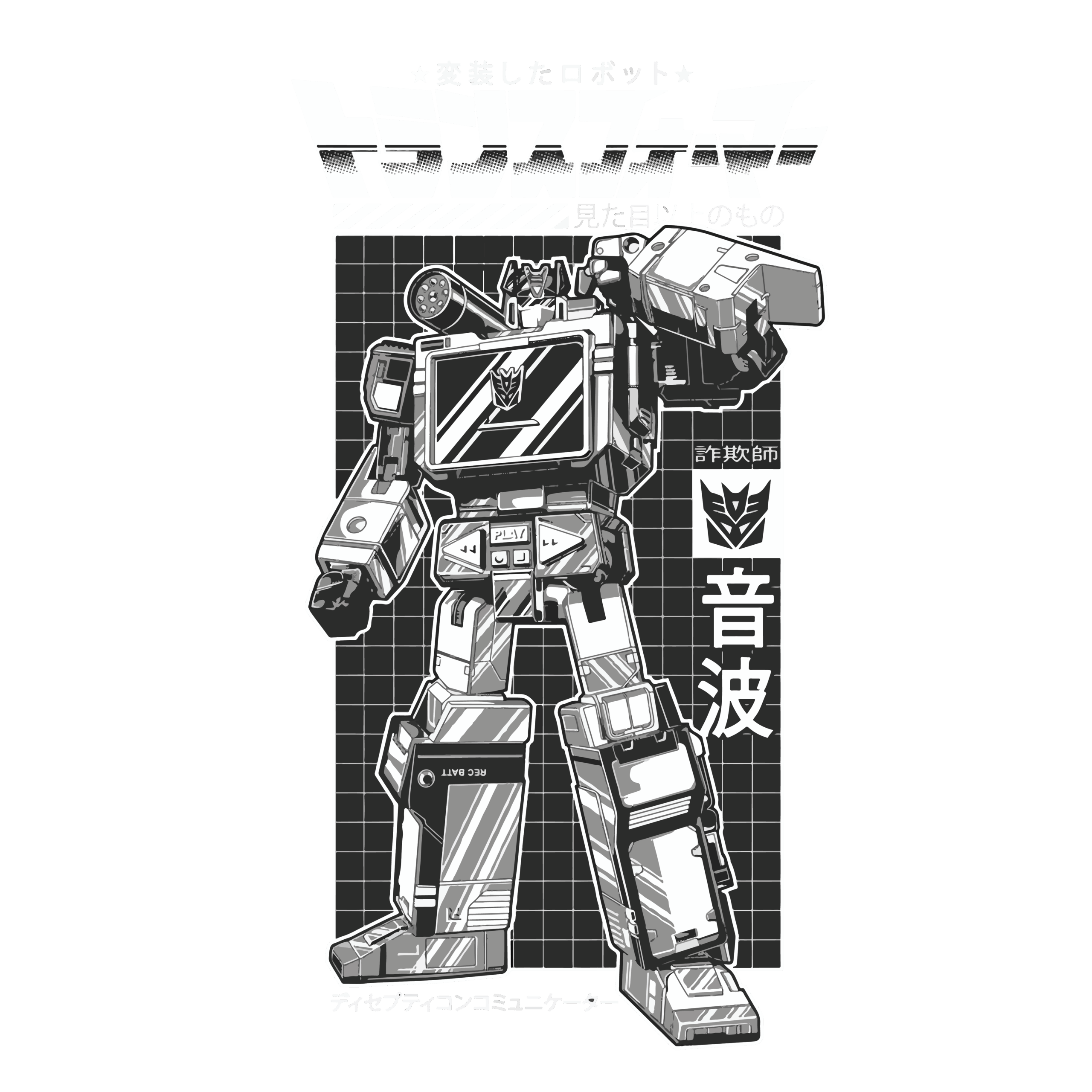 Transformer 01