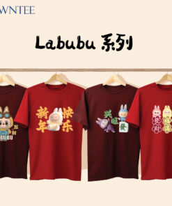CNY 2025 Labubu系列 - CNY 131-143
