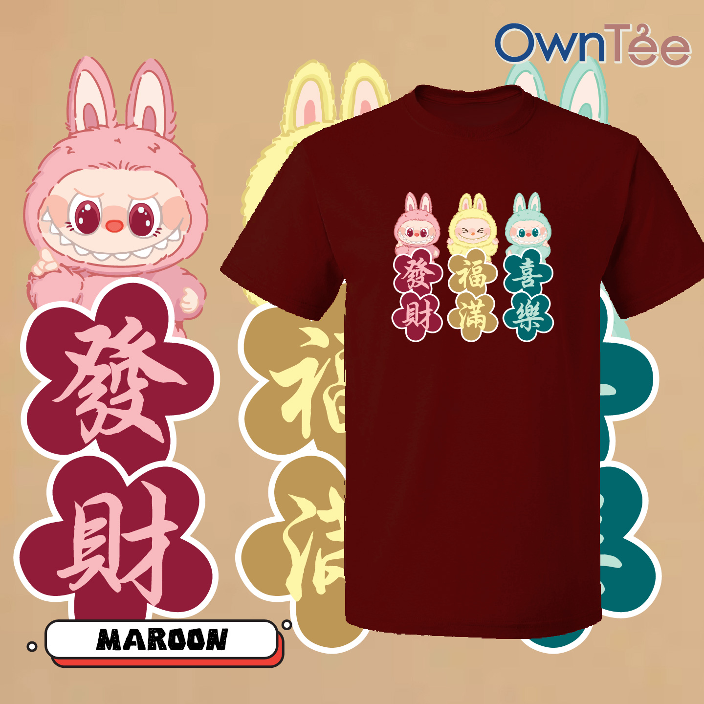 CNY 141-05