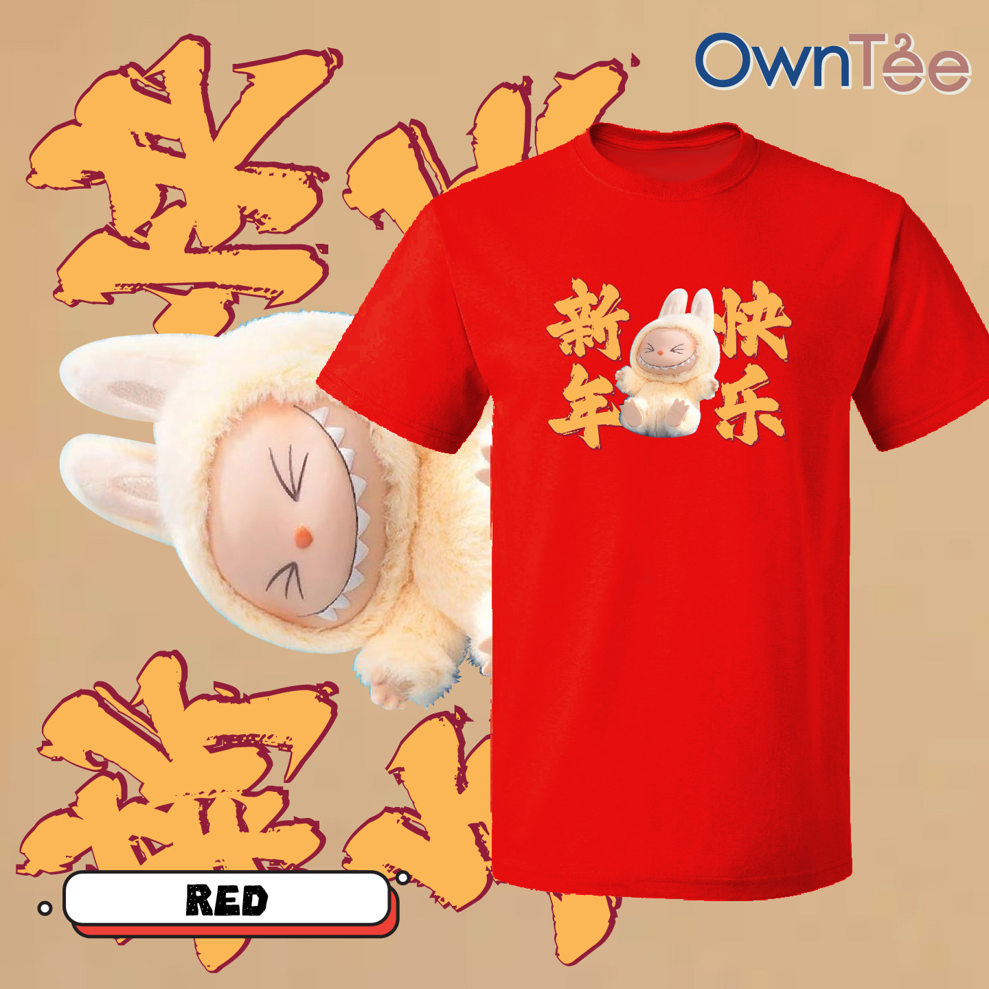 CNY 142-03