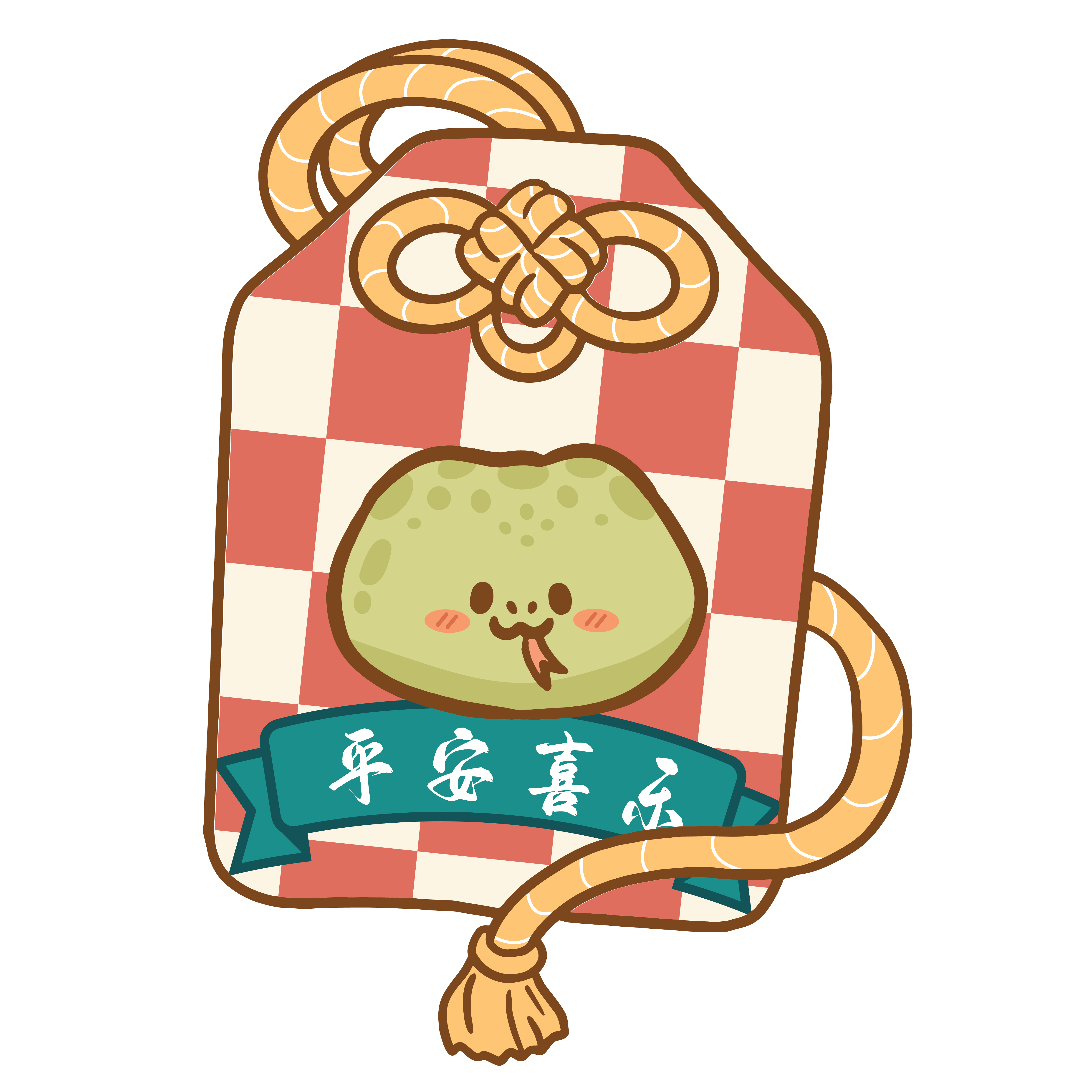 醉红晨曦