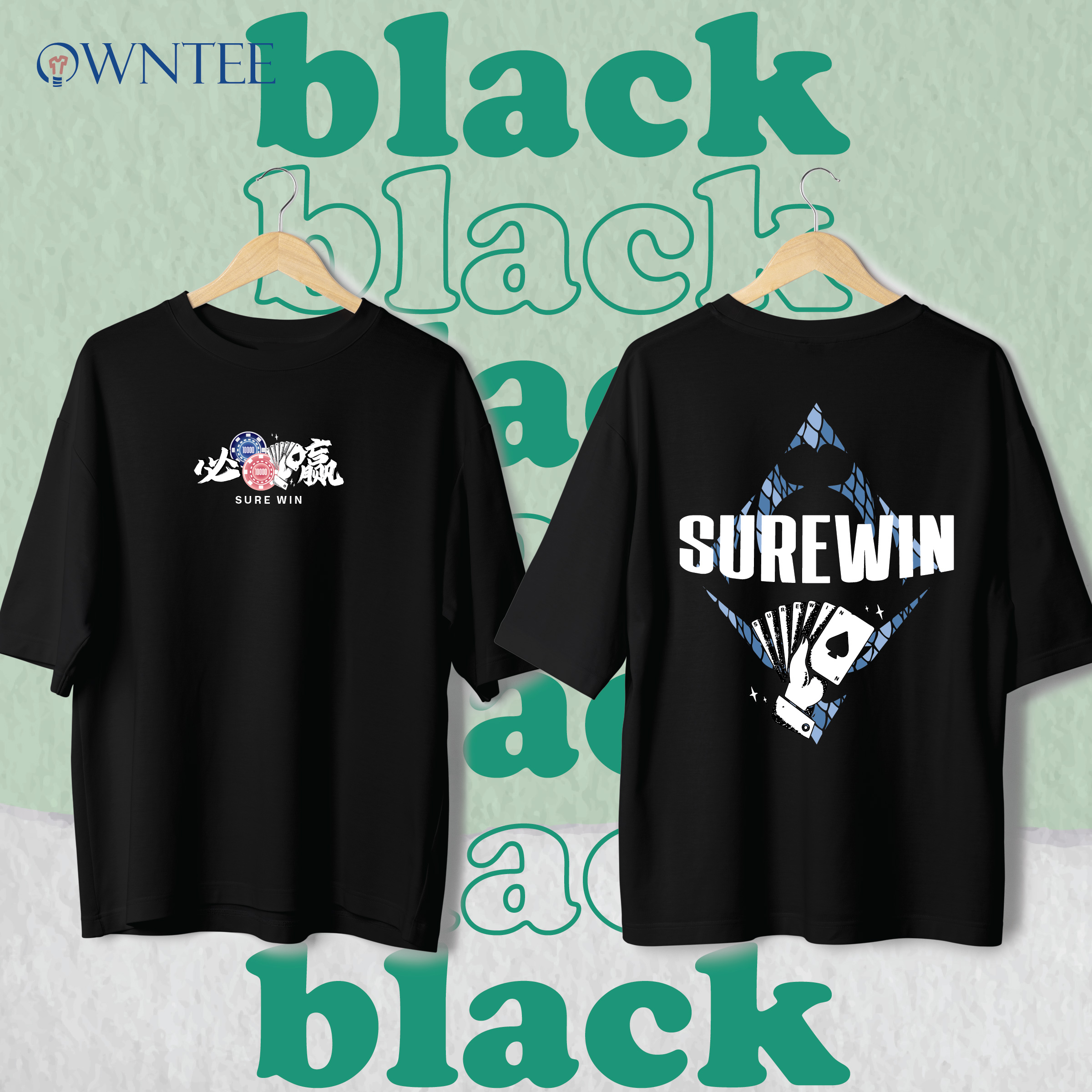 蛇年潮牌 3 SUREWIN-08