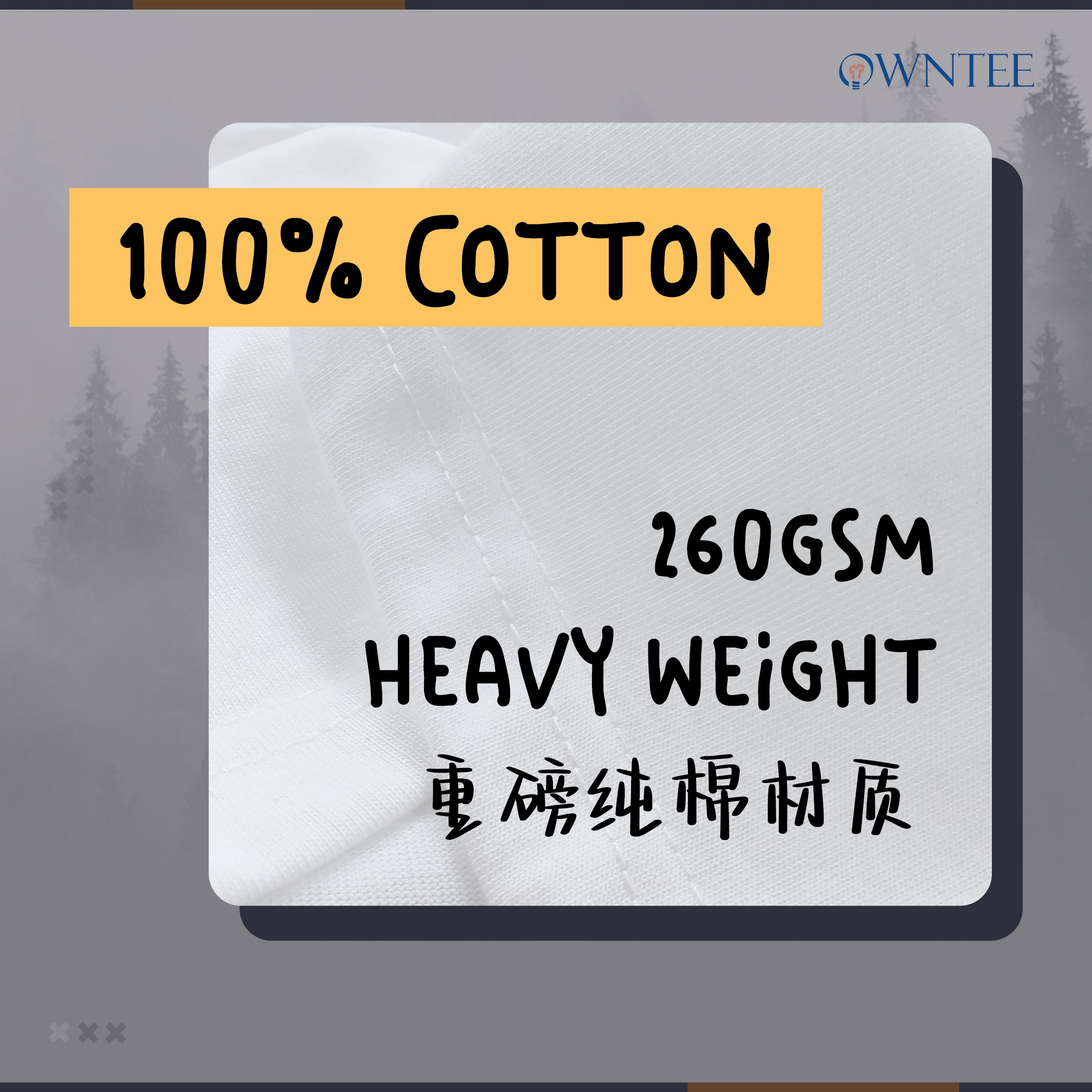 Oversized 260gsm website-04