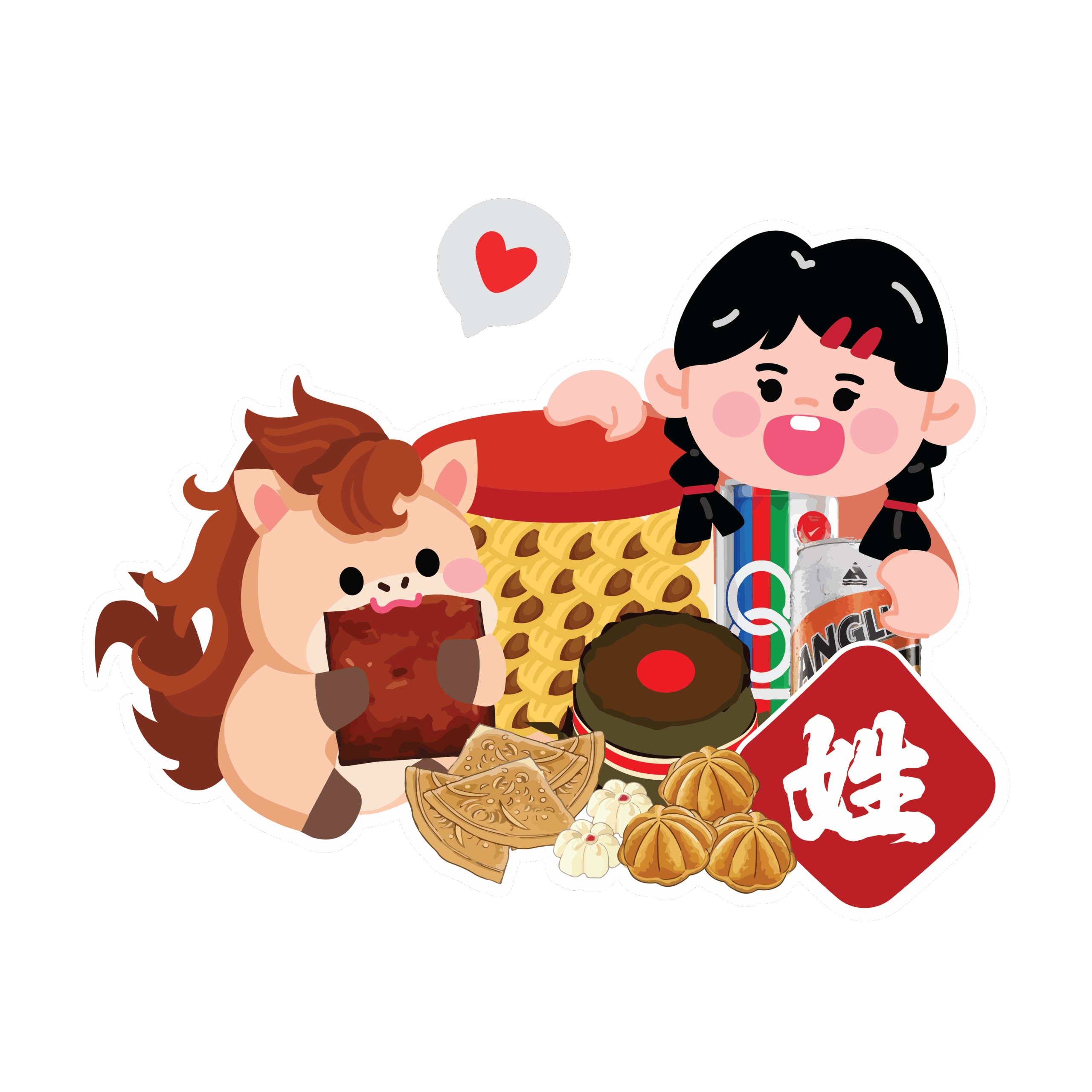 狂吃不胖
