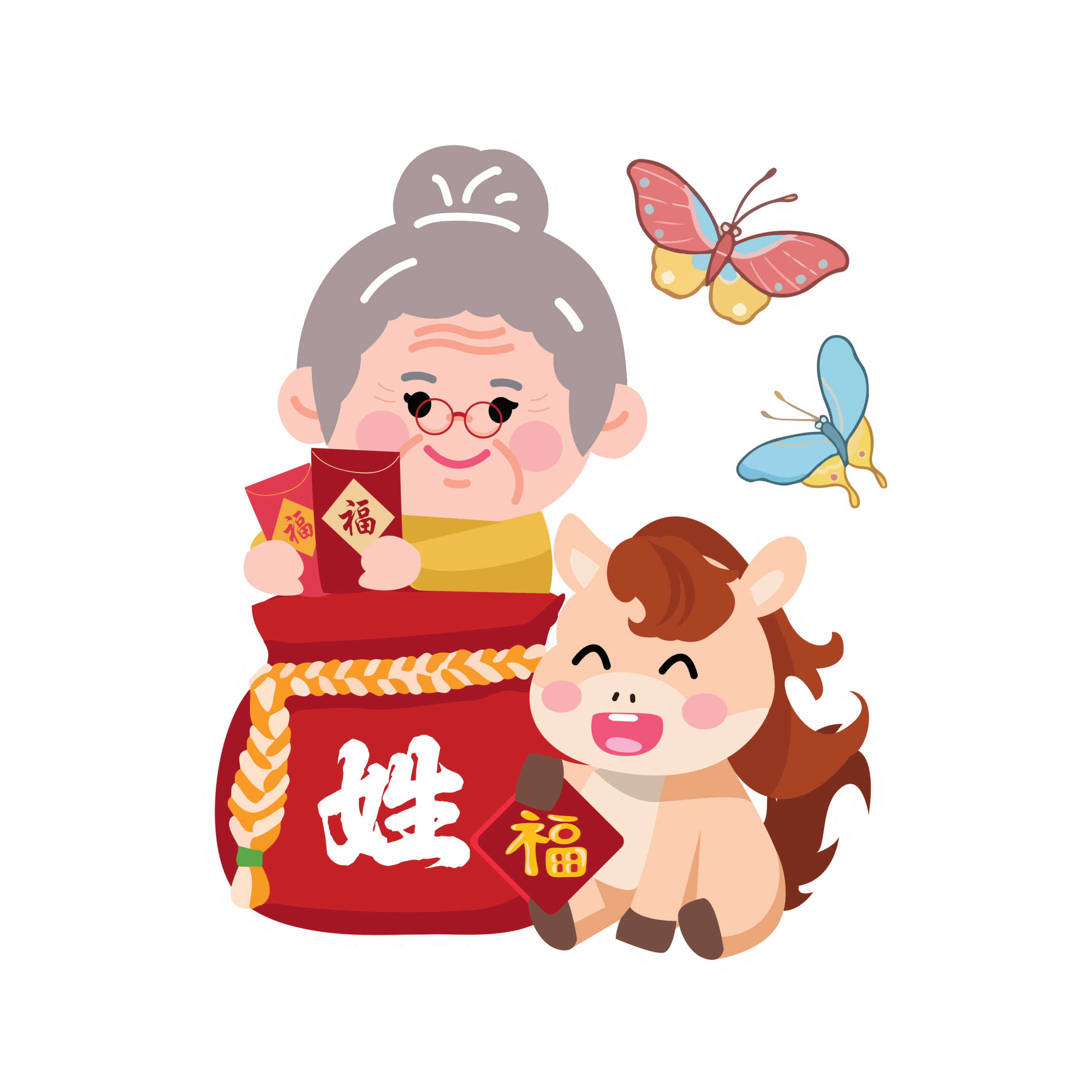 喜乐福叠
