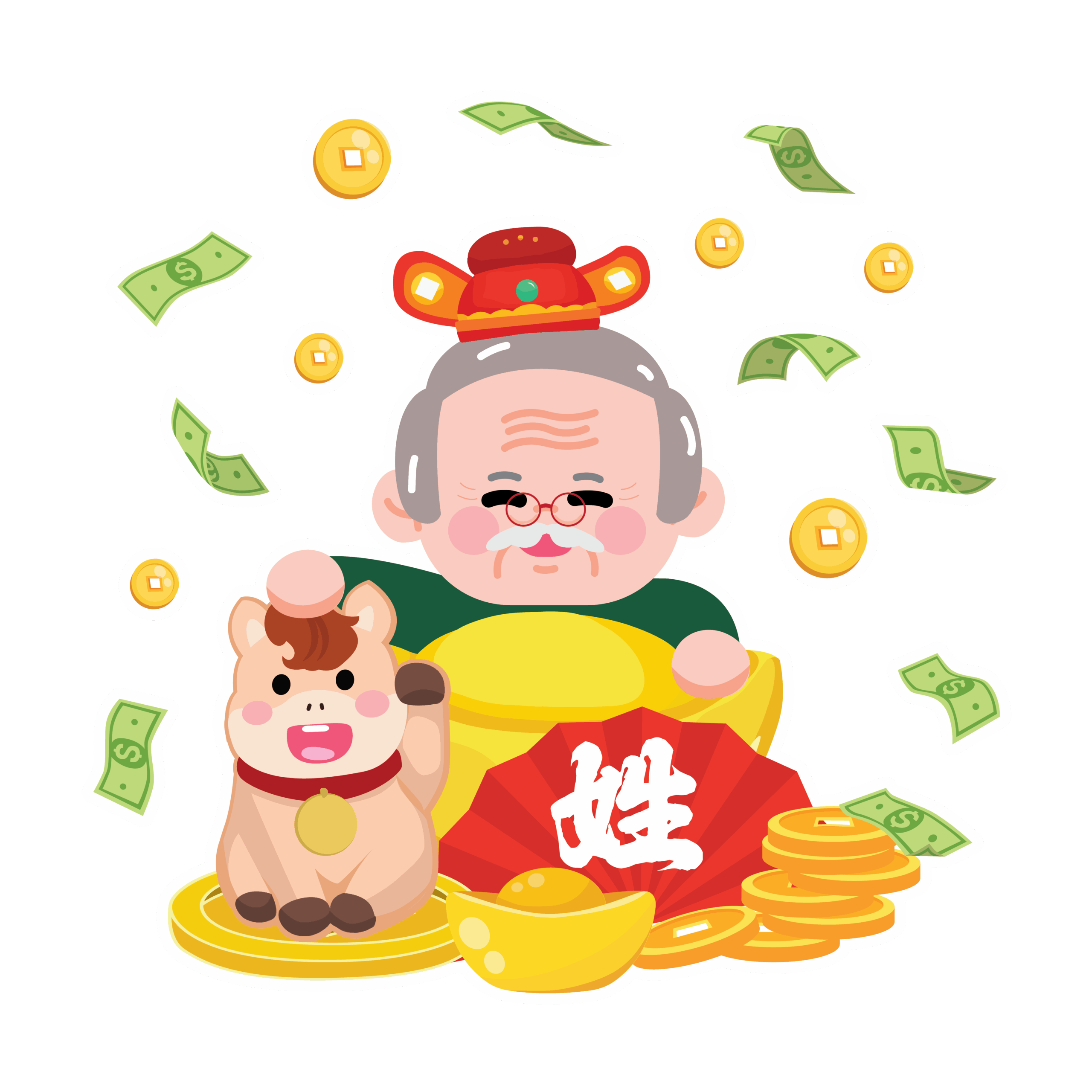 财源滚滚
